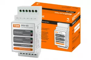 элмакс, электротехника, кабель, светотехника, elmax.pro