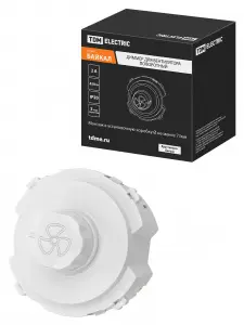 элмакс, электротехника, кабель, светотехника, elmax.pro