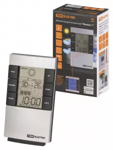 элмакс, электротехника, кабель, светотехника, elmax.pro