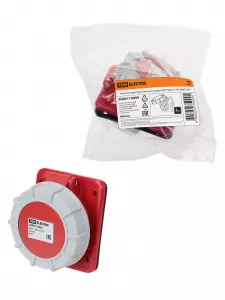 элмакс, электротехника, кабель, светотехника, elmax.pro