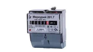 ЭЛМАКС - Меркурий 201.7 (5-60А) 1ф. Счетчик электрический элмакс, электротехника, кабель, светотехника, elmax.pro