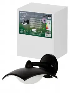 элмакс, электротехника, кабель, светотехника, elmax.pro