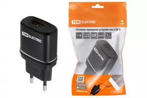 элмакс, электротехника, кабель, светотехника, elmax.pro