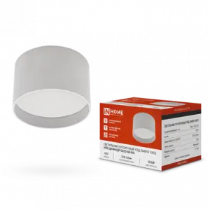 ЭЛМАКС - Светильник потолочный НПБ ЦИЛИНДР-GX53-SB-WH под лампу GX53 85x55мм белый IN HOME элмакс, электротехника, кабель, светотехника, elmax.pro