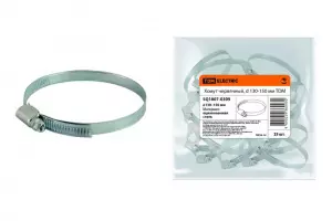 элмакс, электротехника, кабель, светотехника, elmax.pro