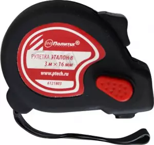 элмакс, электротехника, кабель, светотехника, elmax.pro