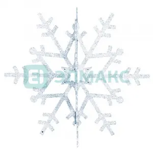 ЭЛМАКС - Елочная фигура "Снежинка резная 3D", 31 см, цвет белый элмакс, электротехника, кабель, светотехника, elmax.pro