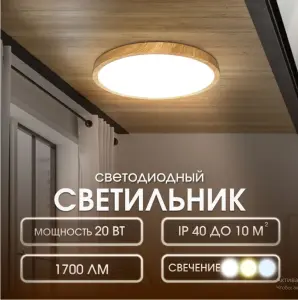 элмакс, электротехника, кабель, светотехника, elmax.pro