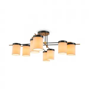 Freya Modern Bogy Потолочный светильник Черный