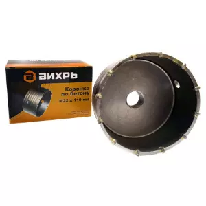 элмакс, электротехника, кабель, светотехника, elmax.pro