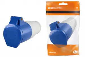 элмакс, электротехника, кабель, светотехника, elmax.pro