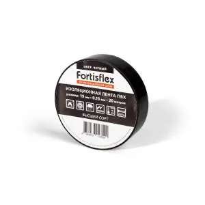 элмакс, электротехника, кабель, светотехника, elmax.pro