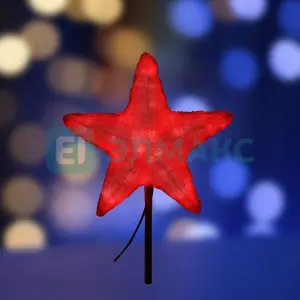 элмакс, электротехника, кабель, светотехника, elmax.pro