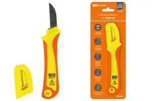 элмакс, электротехника, кабель, светотехника, elmax.pro