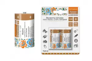 ЭЛМАКС - Элемент питания LR20 D Alkaline 1,5V BP-2 Народный элмакс, электротехника, кабель, светотехника, elmax.pro