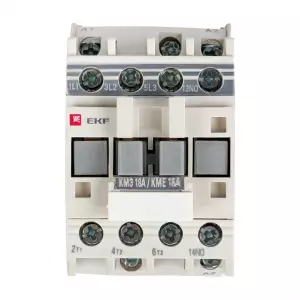 элмакс, электротехника, кабель, светотехника, elmax.pro