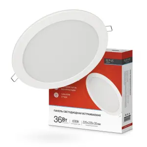 элмакс, электротехника, кабель, светотехника, elmax.pro