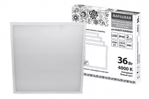 ЭЛМАКС - Светодиодная панель универсальная ЛП 03 595х595 Опал 19 мм 36 Вт 2900 Лм, 4000 К, белая, Народная элмакс, электротехника, кабель, светотехника, elmax.pro