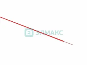 элмакс, электротехника, кабель, светотехника, elmax.pro