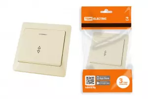 элмакс, электротехника, кабель, светотехника, elmax.pro