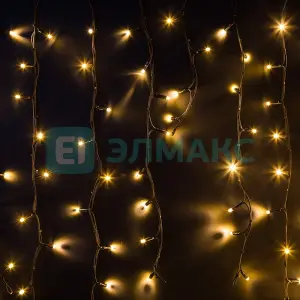 элмакс, электротехника, кабель, светотехника, elmax.pro