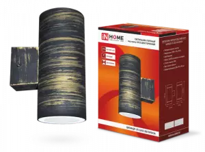 Светильник уличный двусторонний ЦИЛИНДР-2П-GX53 2BZ пластик под лампу 2хGX53 230B бронза IP65 IN HOM