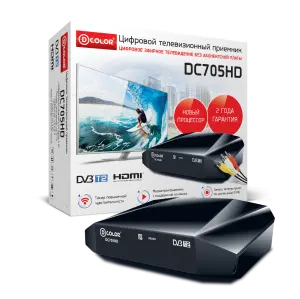 элмакс, электротехника, кабель, светотехника, elmax.pro