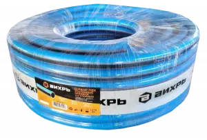 Шланг поливочный ПВХ усиленный премиум,пищевой четырехслойный армированный 3/4, 50м Вихрь