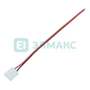 элмакс, электротехника, кабель, светотехника, elmax.pro