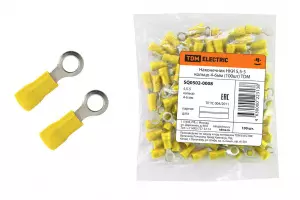 элмакс, электротехника, кабель, светотехника, elmax.pro