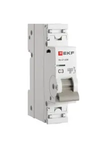 элмакс, электротехника, кабель, светотехника, elmax.pro