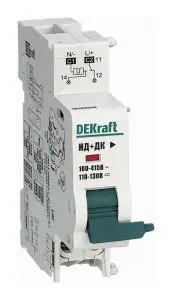 элмакс, электротехника, кабель, светотехника, elmax.pro