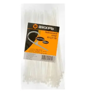 элмакс, электротехника, кабель, светотехника, elmax.pro