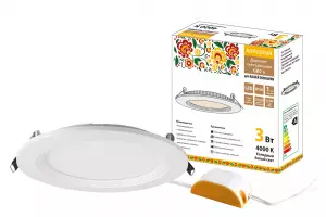 Светильник ультратонкий встраиваемый светодиодный "Даунлайт НАРОДНЫЙ" СВО п (белый) 3Вт 4000К 