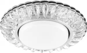 Светильник встраиваемый со светодиодной подсветкой 20LED*2835 SMD 4000K, 15W GX53, без лампы, прозра