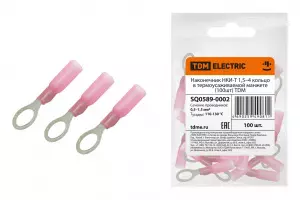 ЭЛМАКС - Наконечник НКИ-Т 1,5–4 кольцо в термоусаживаемой манжете (100шт) TDM элмакс, электротехника, кабель, светотехника, elmax.pro