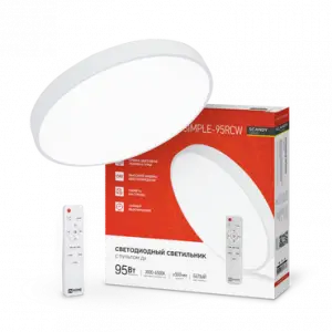 элмакс, электротехника, кабель, светотехника, elmax.pro