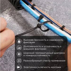 элмакс, электротехника, кабель, светотехника, elmax.pro