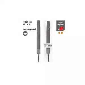 элмакс, электротехника, кабель, светотехника, elmax.pro