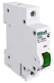 элмакс, электротехника, кабель, светотехника, elmax.pro