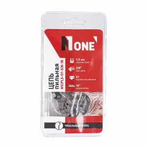 ЭЛМАКС - Цепь для пил в блистере (супер зуб) N1CP1,3-57-3/8-16 элмакс, электротехника, кабель, светотехника, elmax.pro