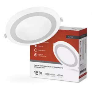 элмакс, электротехника, кабель, светотехника, elmax.pro