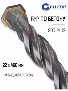 элмакс, электротехника, кабель, светотехника, elmax.pro