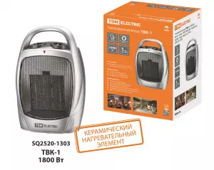 элмакс, электротехника, кабель, светотехника, elmax.pro