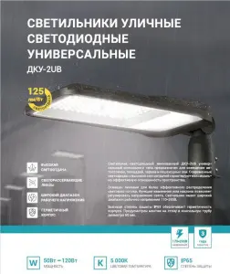 элмакс, электротехника, кабель, светотехника, elmax.pro