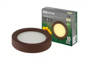 элмакс, электротехника, кабель, светотехника, elmax.pro