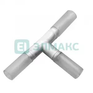 ЭЛМАКС - Муфта T - коннектор для дюралайта LED 3W ∅13мм элмакс, электротехника, кабель, светотехника, elmax.pro