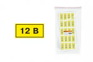 элмакс, электротехника, кабель, светотехника, elmax.pro