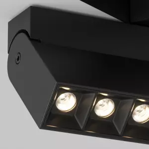 Трековый светильник Points Rot Gravity 3000K 20Вт 30°