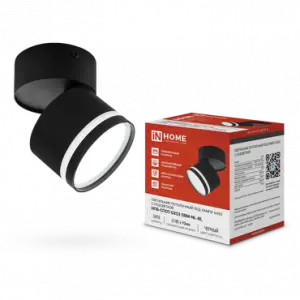 элмакс, электротехника, кабель, светотехника, elmax.pro